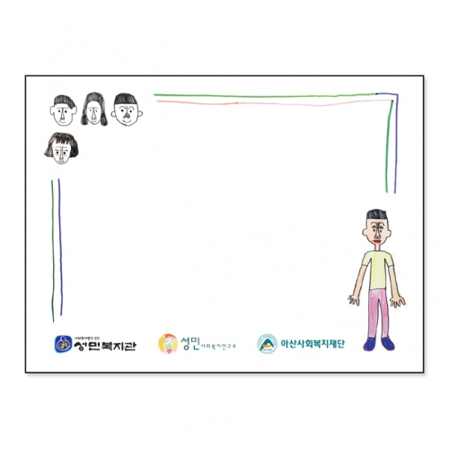 ���� �޸��� �Ϲ��� 100x75 30�� (Į�� �μ�) 