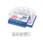 ��ǰ�̹���